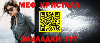 таблы Азнакаево