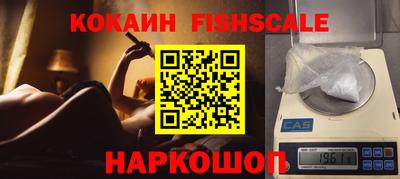 таблы Азнакаево