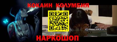 jwh Абакан
