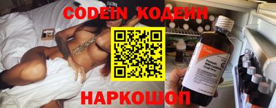 таблы Азнакаево