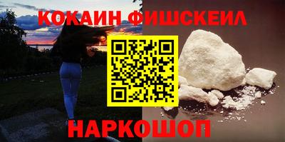 таблы Азнакаево