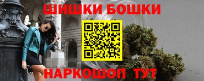 jwh Абакан