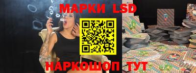 jwh Абакан