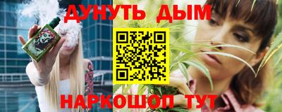 таблы Азнакаево