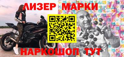 таблы Азнакаево
