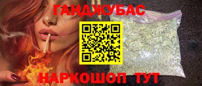 таблы Азнакаево