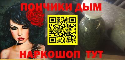 jwh Абакан