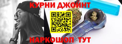 jwh Абакан