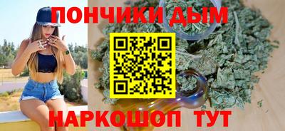 таблы Азнакаево