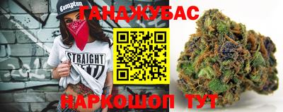 таблы Азнакаево