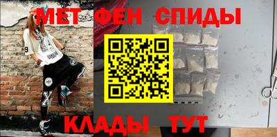 таблы Азнакаево