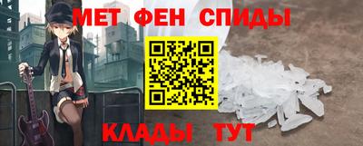 таблы Азнакаево