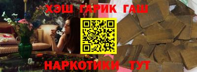 таблы Азнакаево