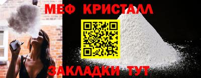jwh Абакан